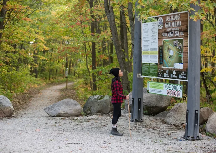 Boom Camp Trails - Zi'Zahging Ziibii
