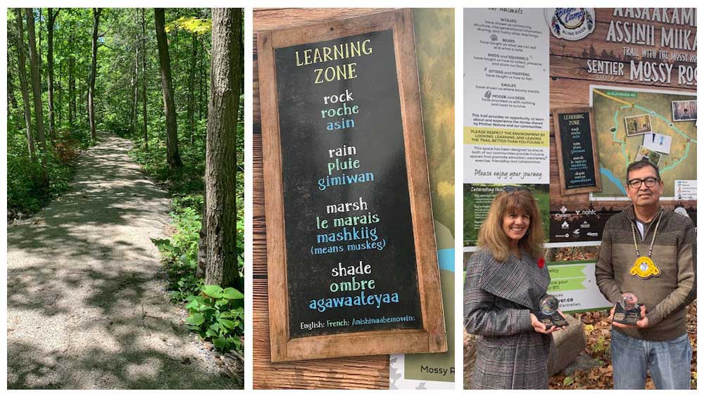 mossy rock trail and signage