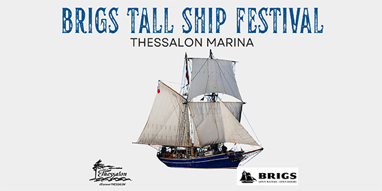 BrigsTallShipFestival.Event